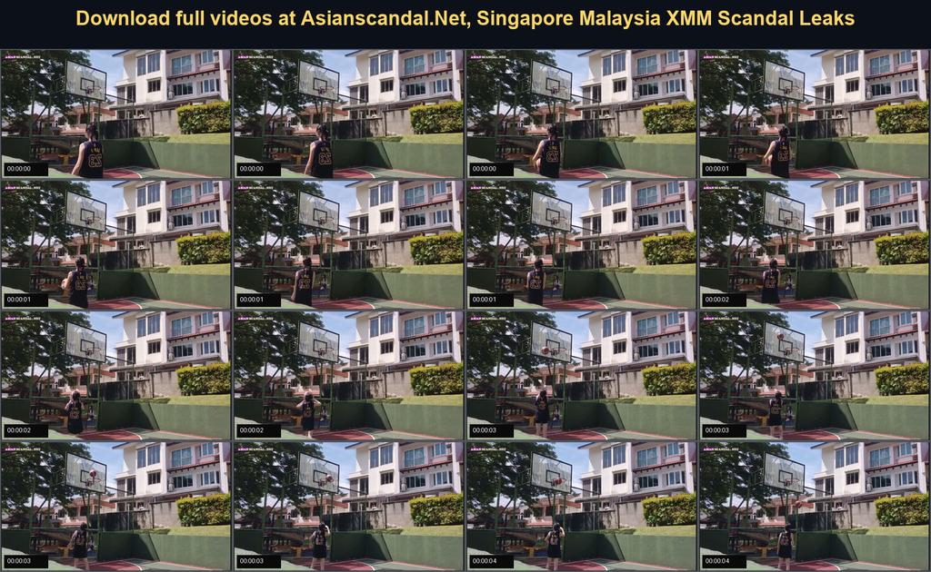 acjc leak