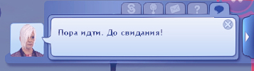 TS3W_2025-01-04_14-49-13.jpg