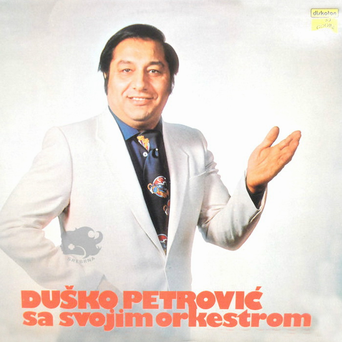 Dusko_Petrovic_1983_p