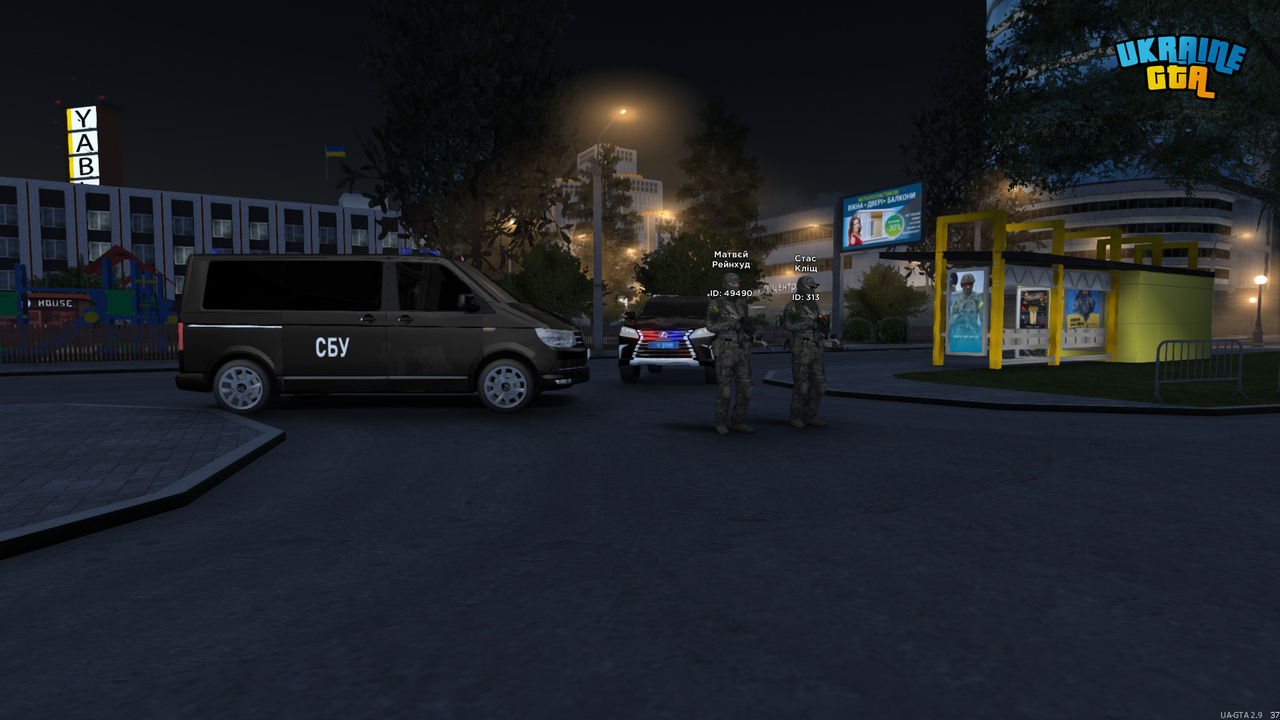 mta-screen_2025-06-14_22-53-42