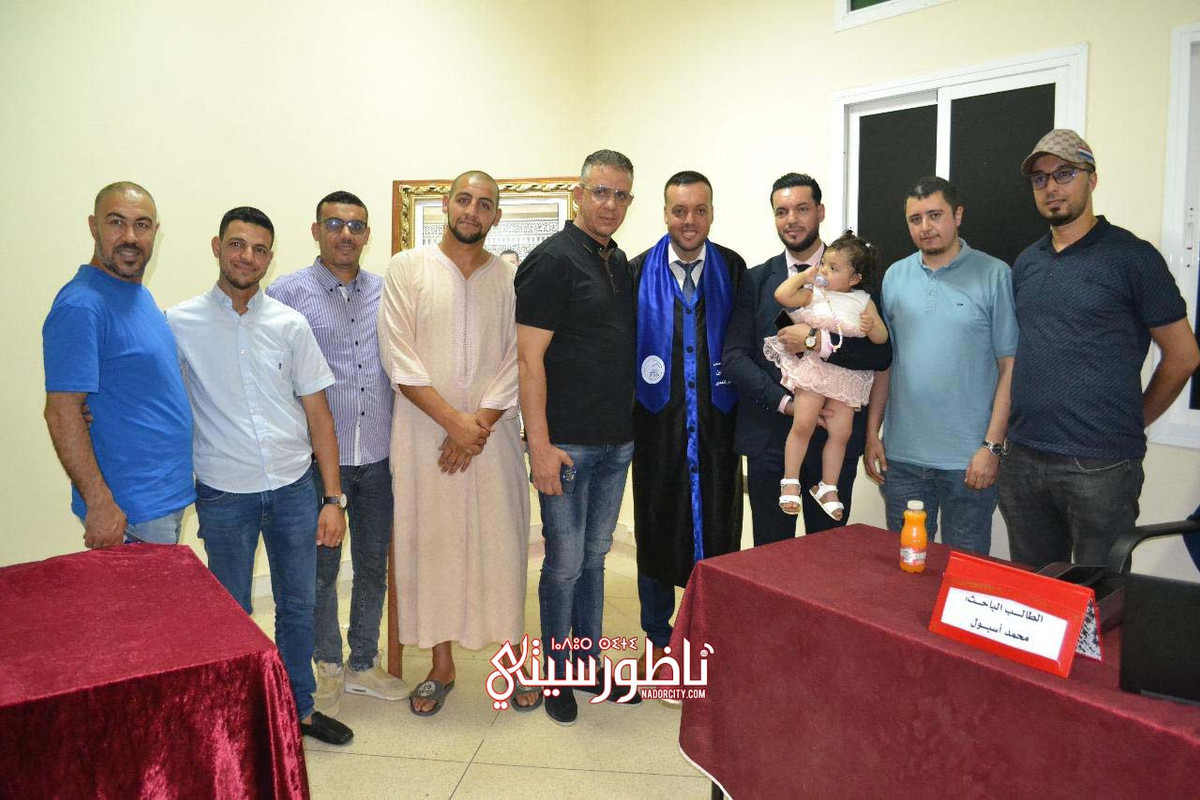 WhatsApp Image 2024-07-21 at 20.54.51 (1)