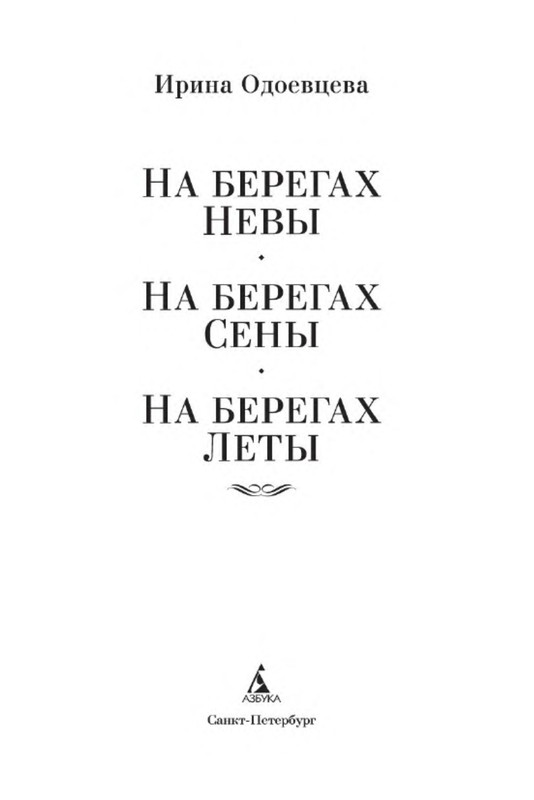 p0002