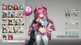 10500216 7952e898a82854489b9ad98