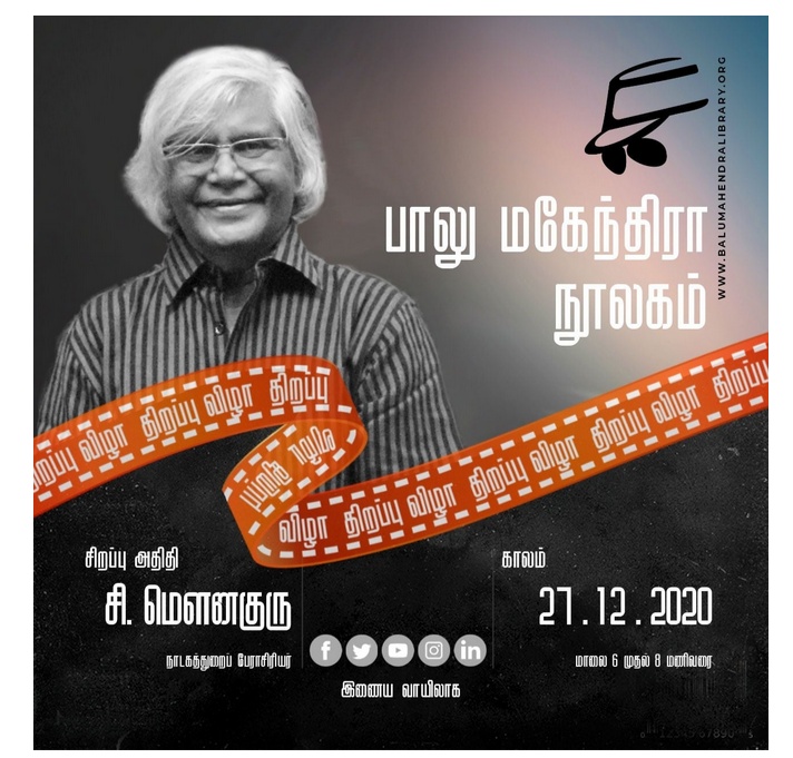 Screenshot-2020-12-31-22-58-35-341-org-m