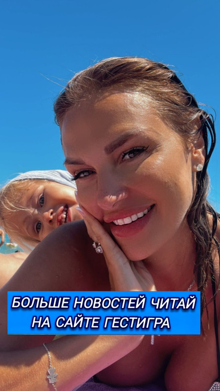 zadoynova-ksusha-20240621-STORIES-3395299752238242408-11-3395936441251938233