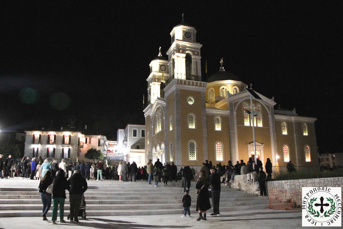 pasxa ypapantipgf (1)