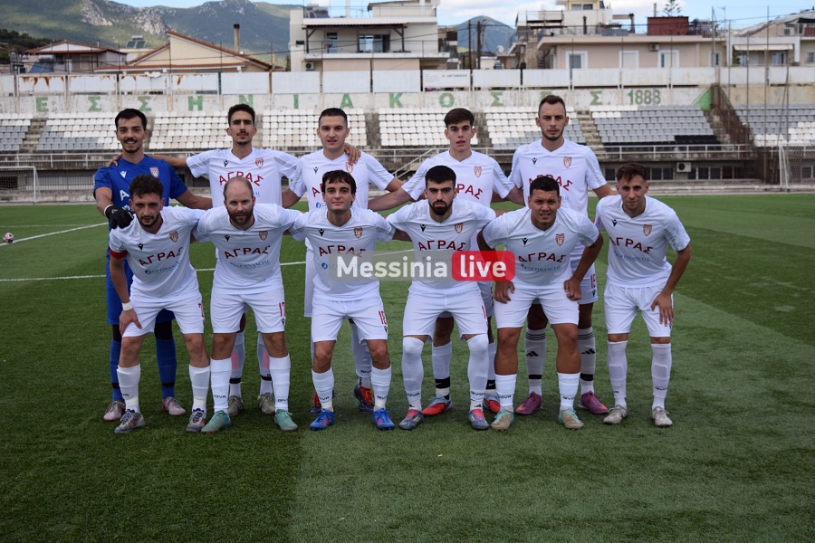 ml-telos-agras-1-25-20251005