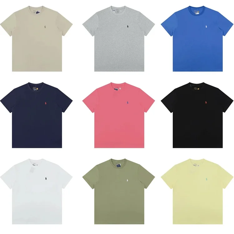 [Best Batch]
