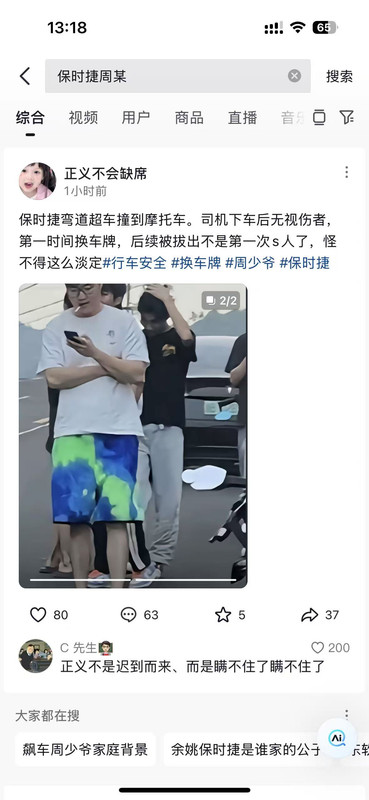 https://i.postimg.cc/1zRWzgBN/imige-13.jpg
