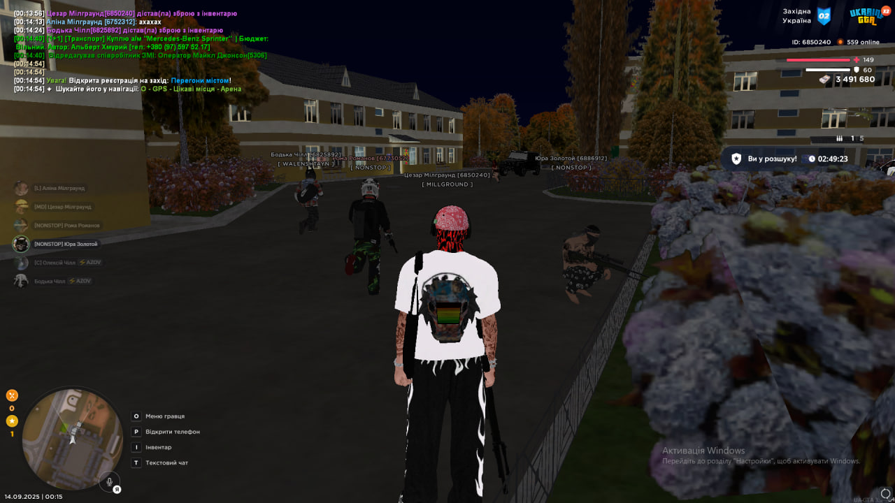 photo_2025-09-14_01-02-30