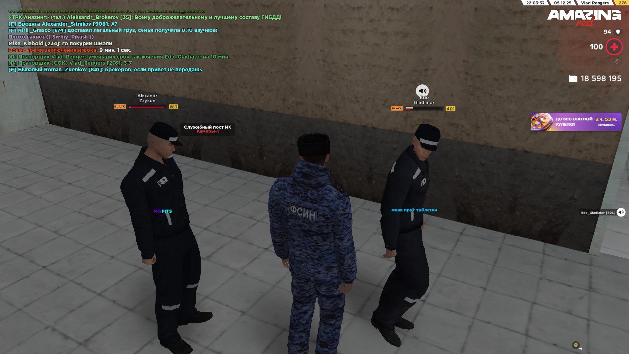 IMG 20251208 200811 226