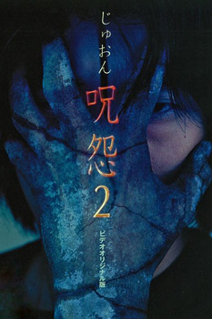 MV5-BNz-Az-YWJj-NDAt-Nz-Jj-MC00-OWU1-LTk