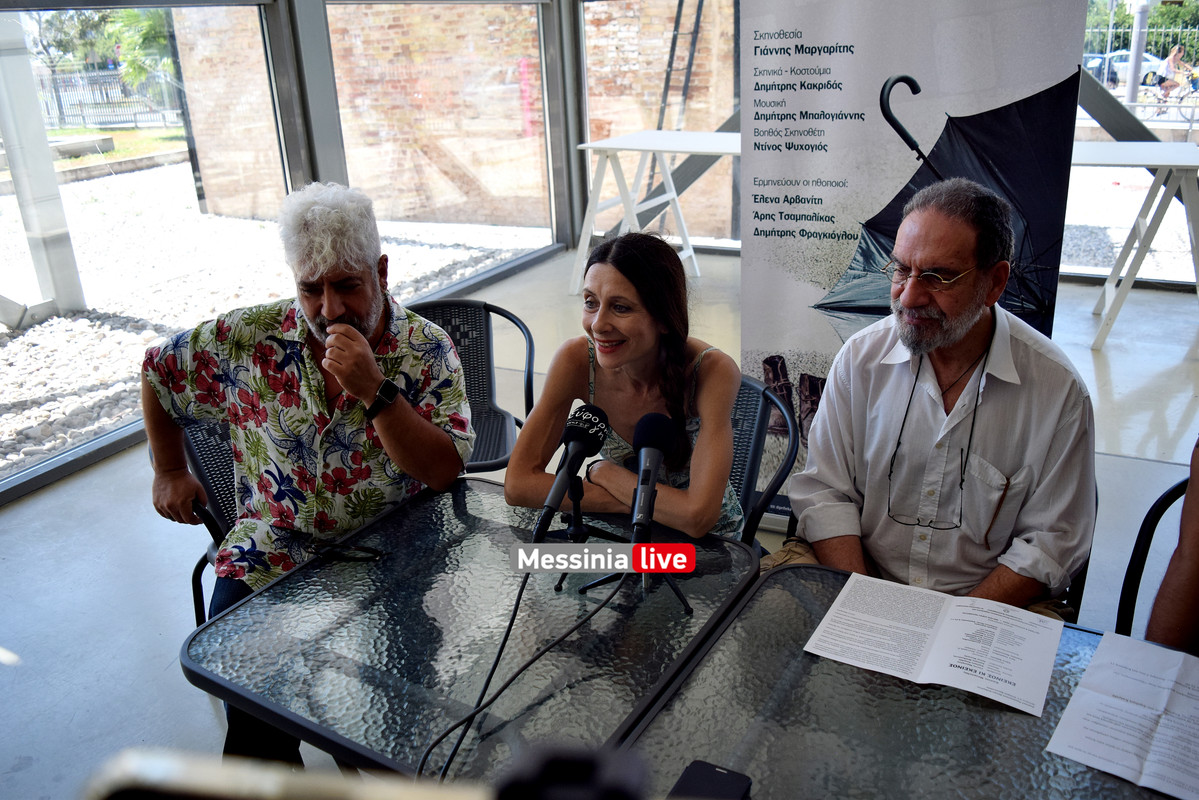 ΕΚΕΙΝΟΣDSC_1116