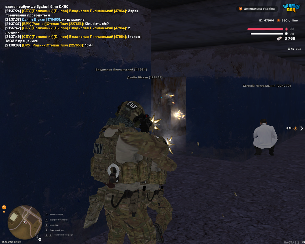 Screenshot 2025-10-05 21-38-18
