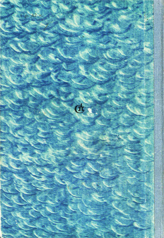 2-p0594