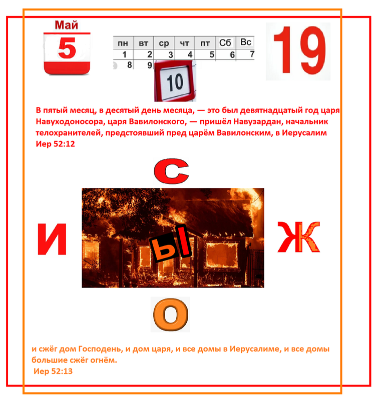 https://i.postimg.cc/1zSLW9P2/367.png