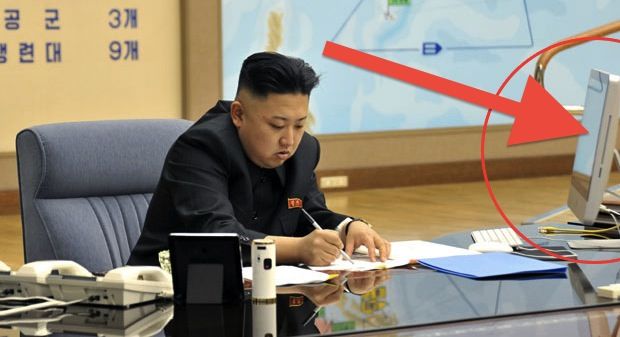 Kim Jong Un - iMac