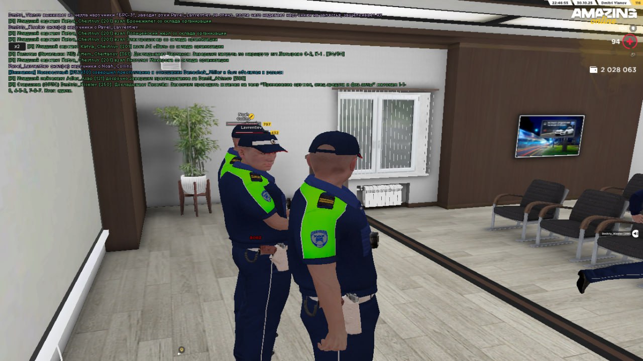 IMG 20251031 001639 282