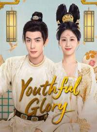 Thiều Hoa Nhược Cẩm