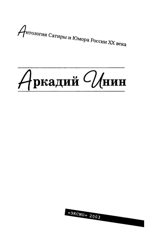 p0007