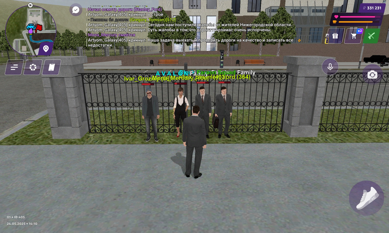 Screenshot_2025-05-24-14-10-32-463_com.matreshkarp.game