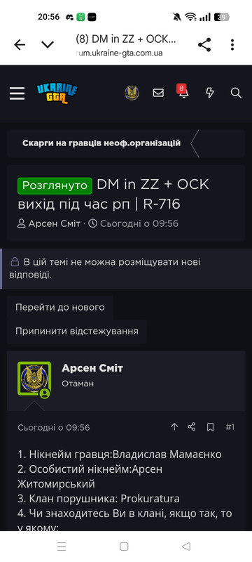Screenshot 2025 11 02 20 56 51 39 40deb401b9ffe8e1df2f1cc5ba480b12