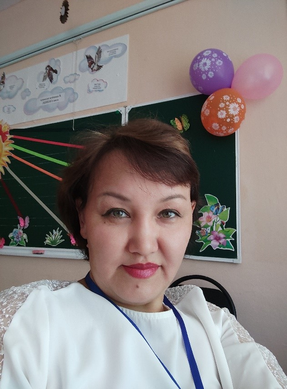 Елюбаева Асима Алпысовна