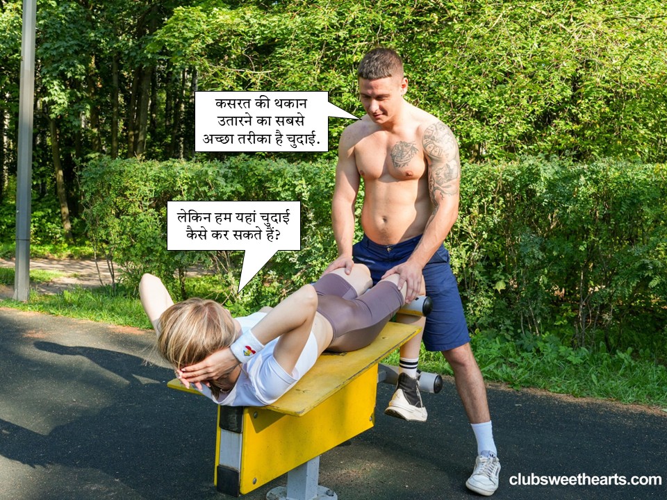 GYM03.jpg