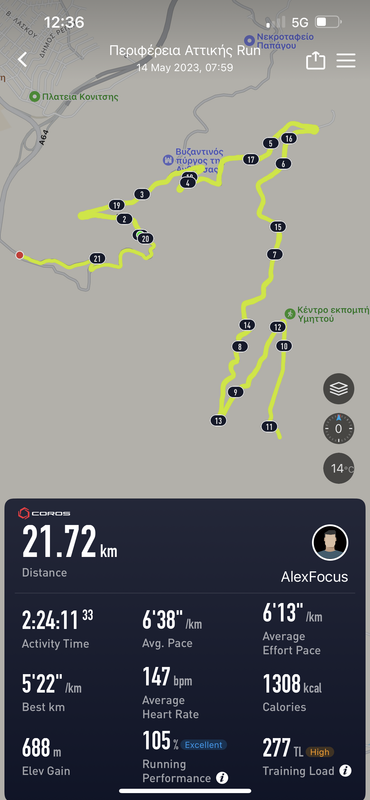 C09A13AD-584C-485C-BB57-3A0375A8394B