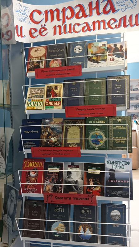 WhatsApp Image 2023-07-28 at 16