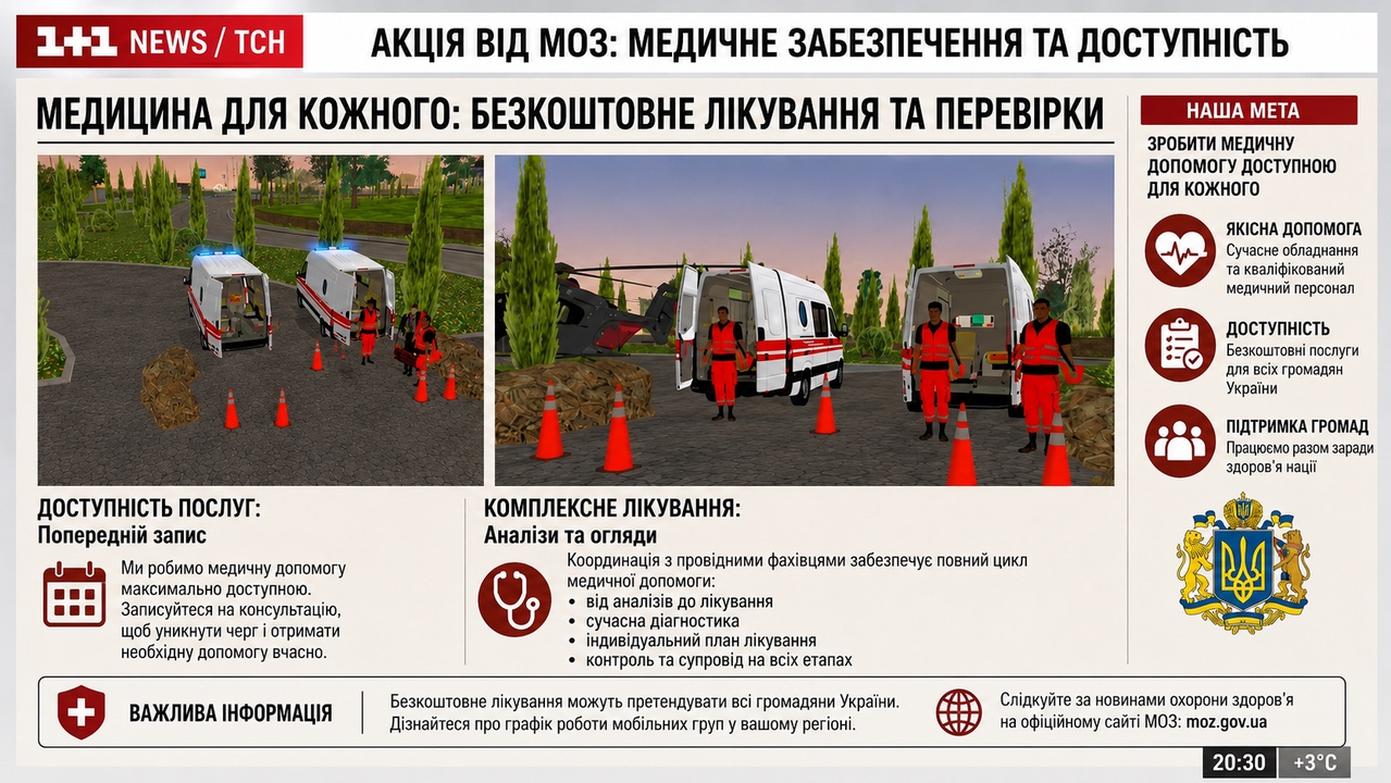 351E7135 3B69 4352 ACB5 5B8E0805909B