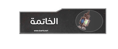 [Image: image-2.gif]