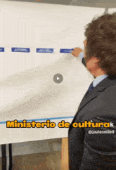 milei-afuera.gif