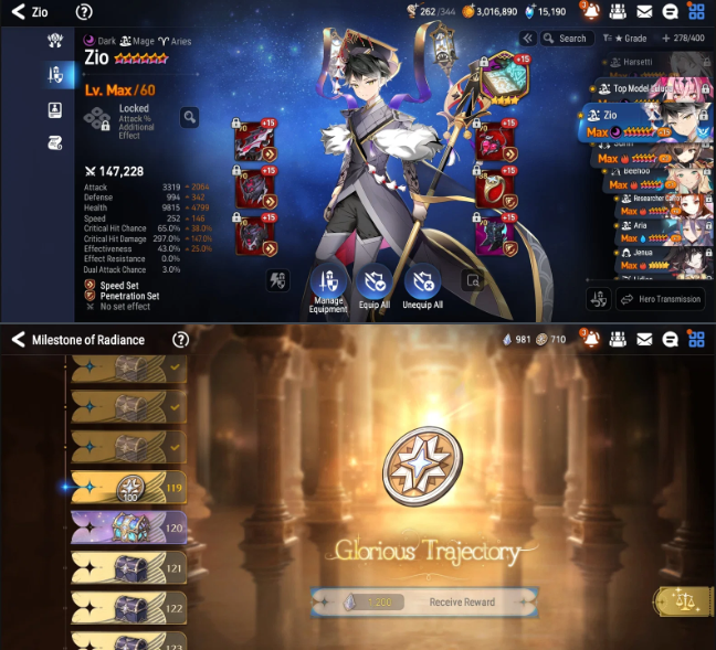 Screenshot 2026 09 06 113335