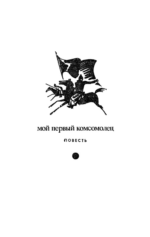p0009