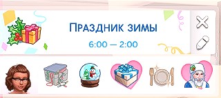 TS4-x64-2022-04-10-17-06-58-34.jpg