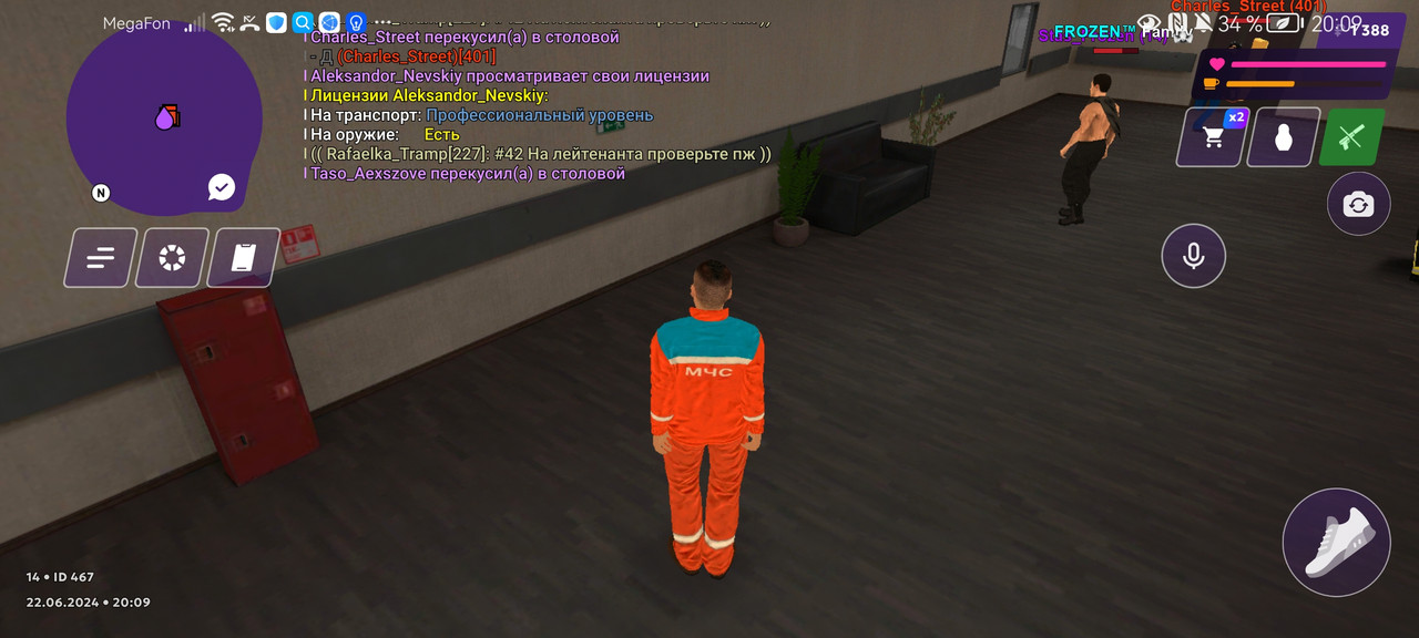 Screenshot_20240622_200916_com.gspace.android