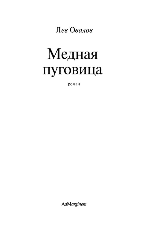 p0005