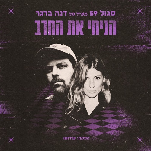 תמונה