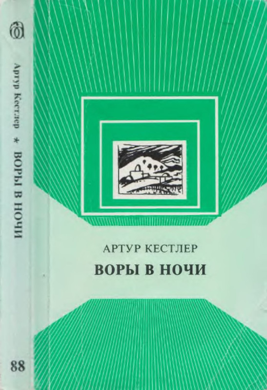 p0001