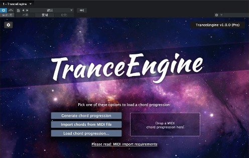 FeelYourSound Trance Engine Pro v1.2.0 Incl Keygen-R2R