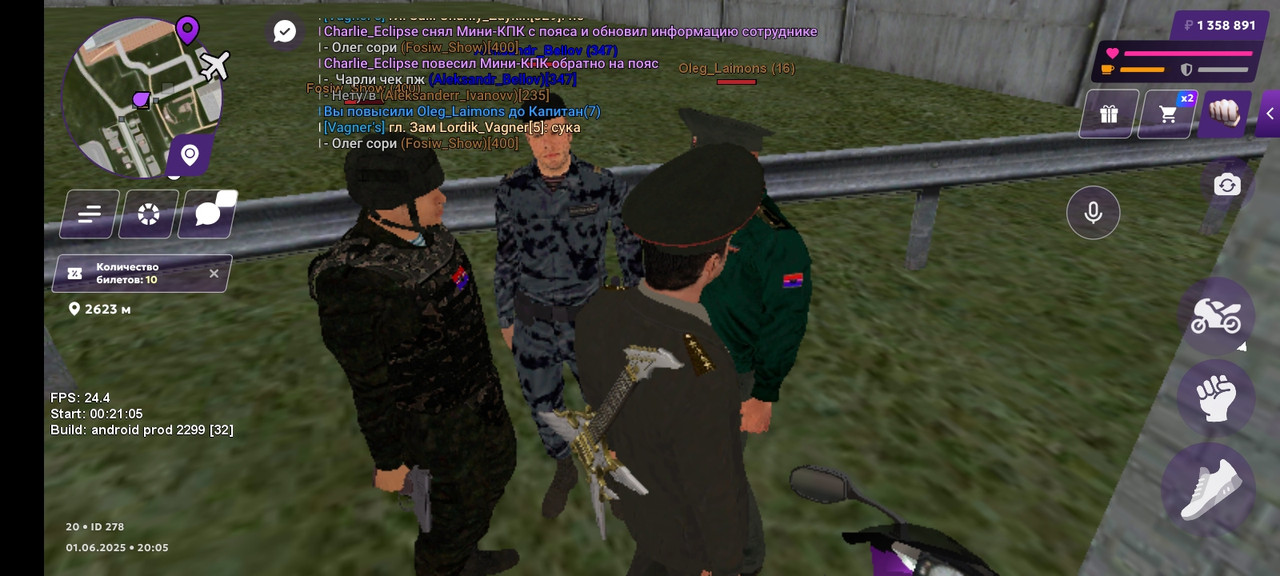 Screenshot_2025-06-01-20-06-02-504_com.matreshkarp.game