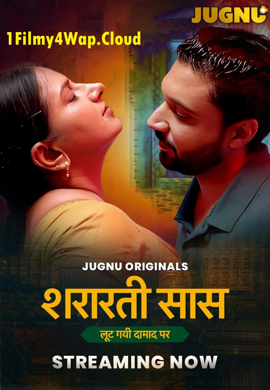 Shararati Saas (2025) S01E01T05 Jugnu Hindi Web Series Web-DL X264 AAC 1080p | 720p | 480p Download