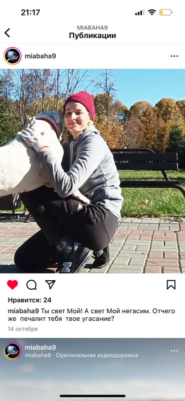 A0C192A2-5C3D-4D76-A4D8-DFAC8B46A1EF