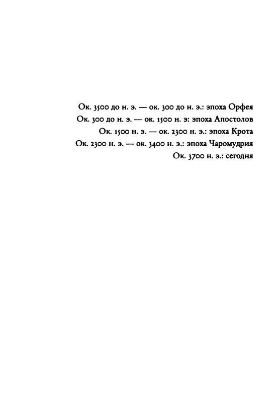 p0010