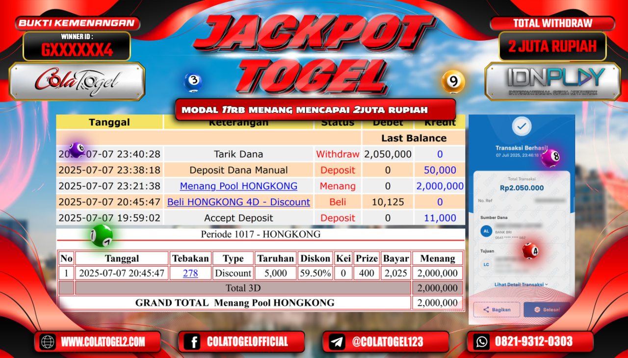 jackpot-hongkong-lotto-06-17-42-2025-07-08
