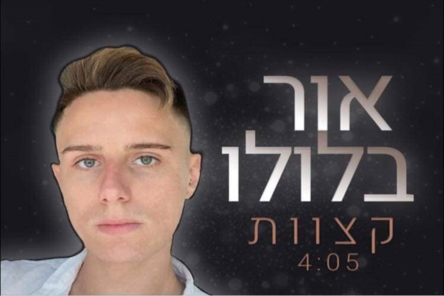 תמונה