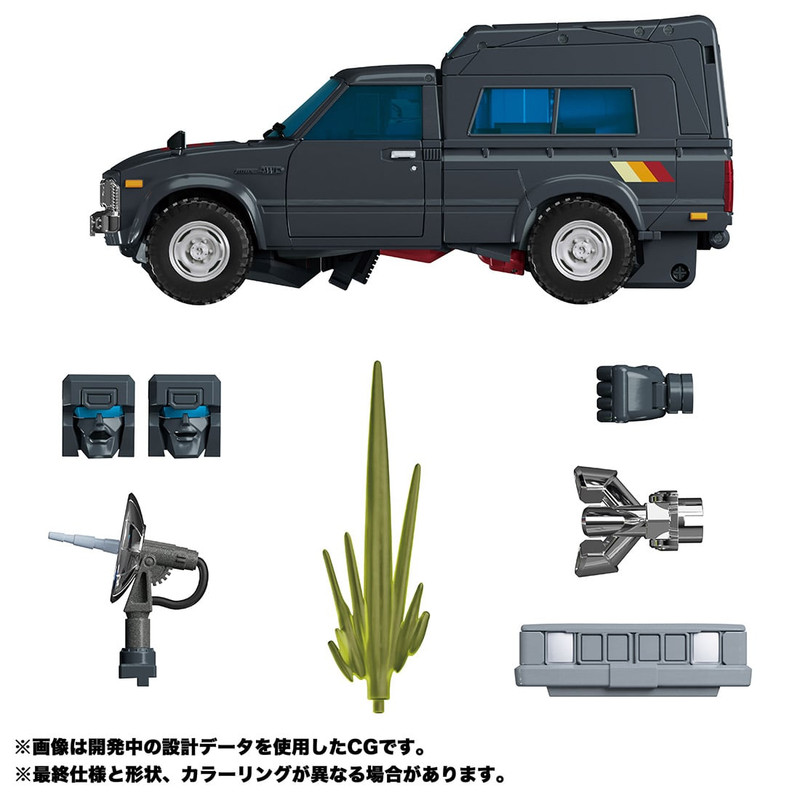 Takara-Tomy-Masterpiece-MP-36-Trailbreaker-3