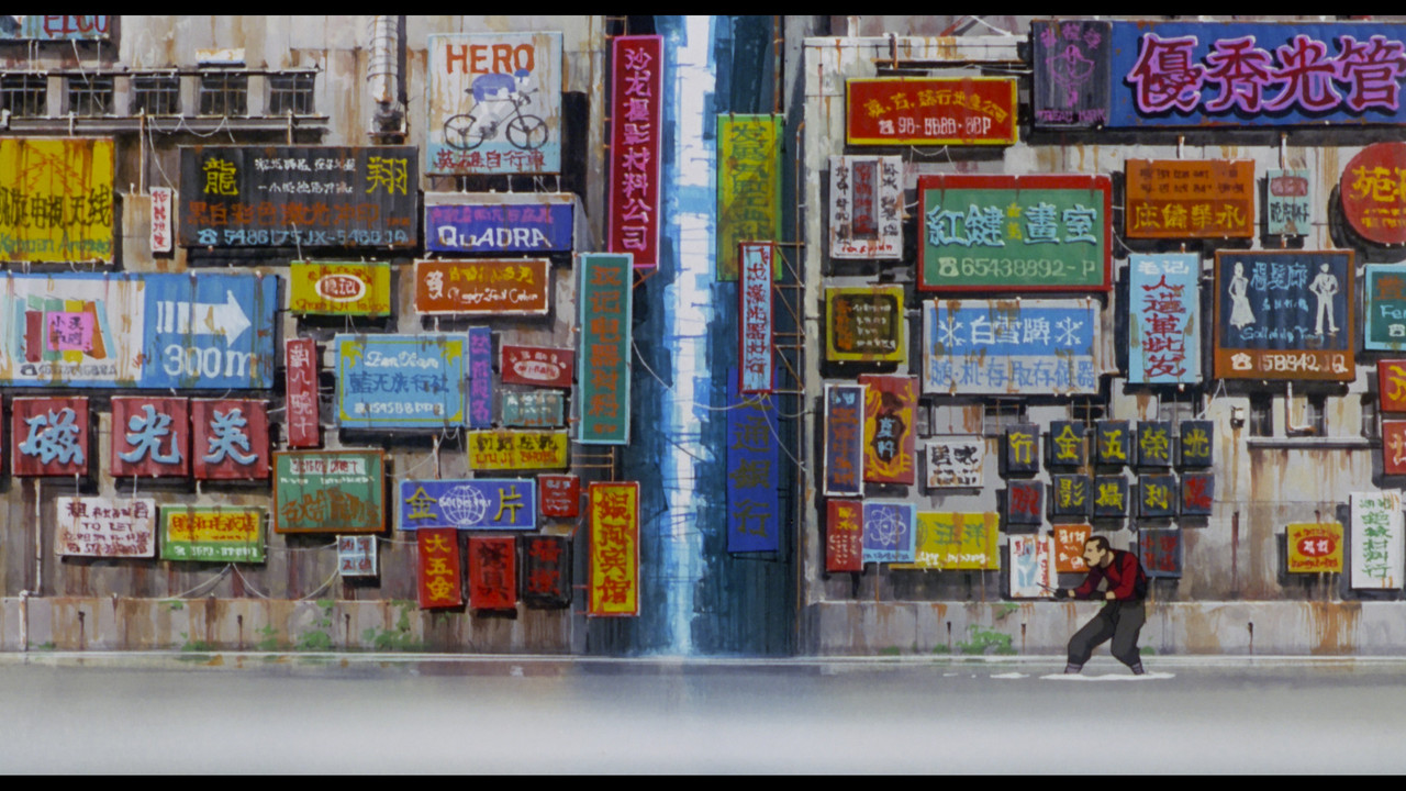 gits_hdr_04_tonemap_aHDR (US)