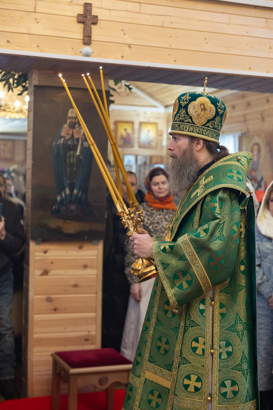 IMG 20260207 142504 469